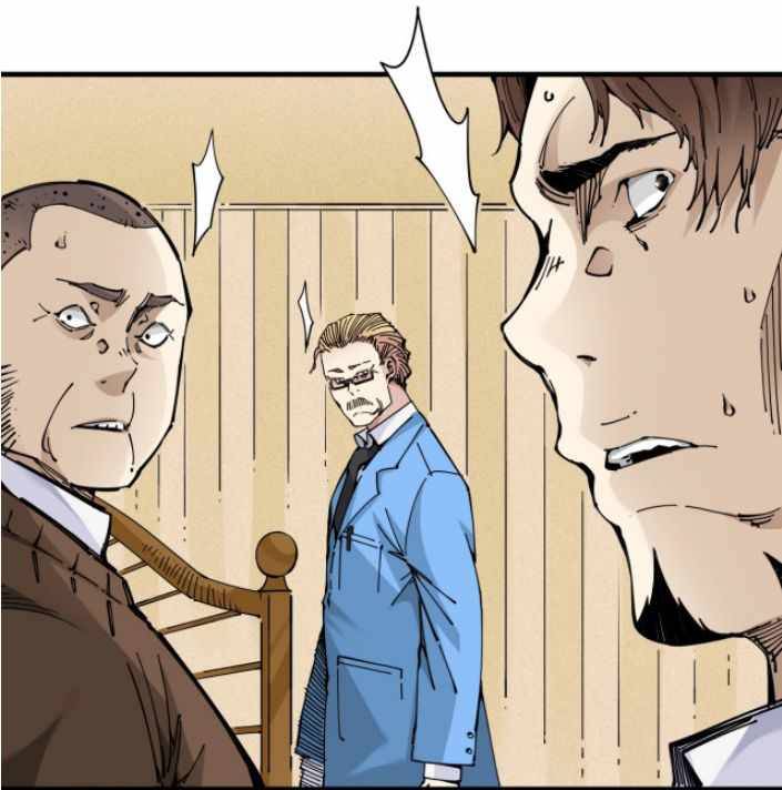 I Built A Lifespan Club chapter 1 page 15