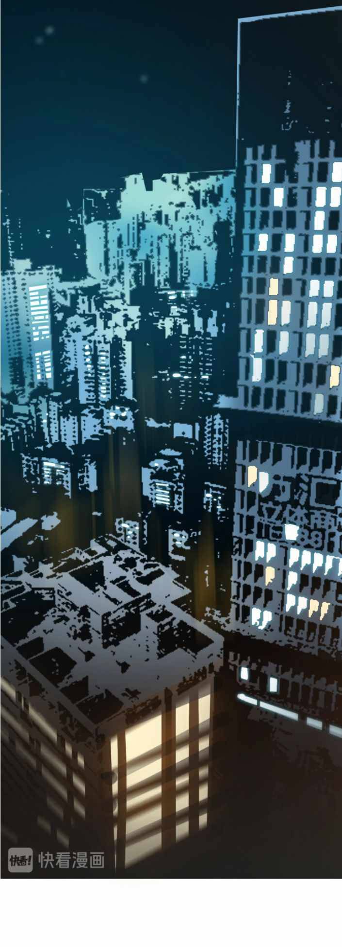 I Built A Lifespan Club chapter 1 page 35