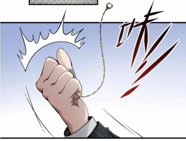 I Built A Lifespan Club chapter 1 page 5