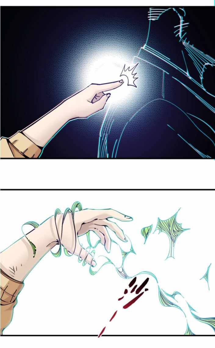 I Built A Lifespan Club chapter 1 page 58