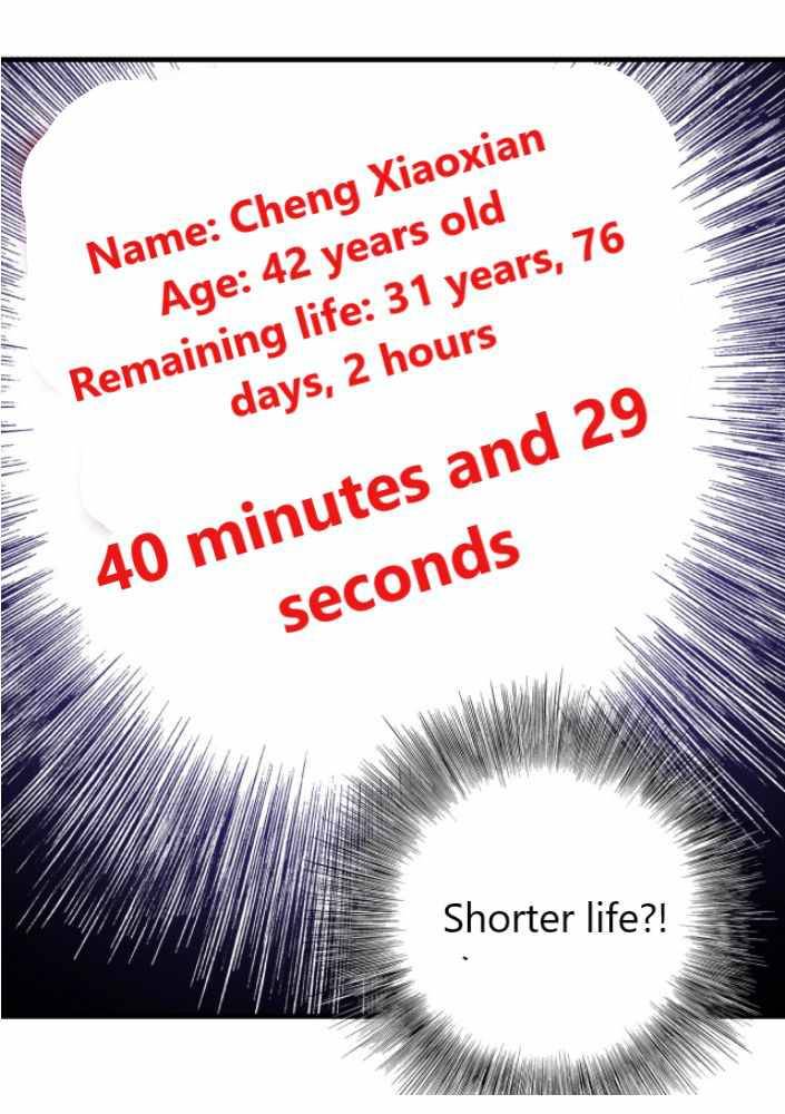 I Built A Lifespan Club chapter 1 page 60