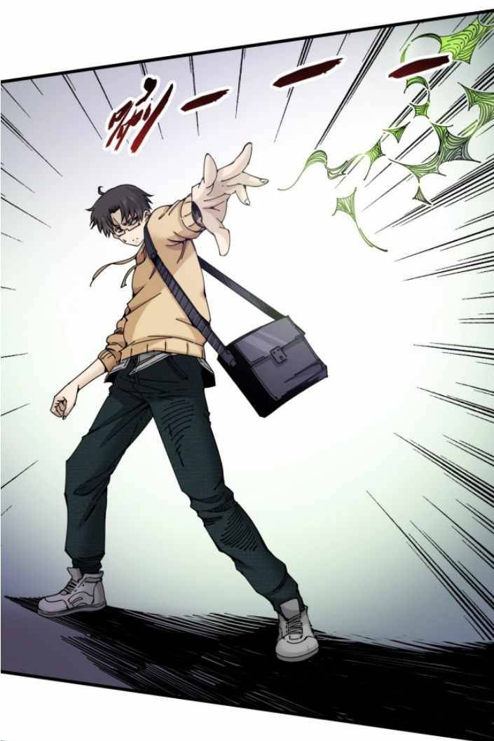 I Built A Lifespan Club chapter 1 page 62