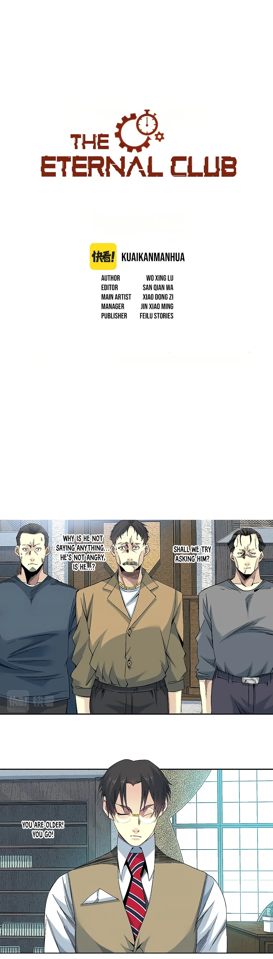 I Built A Lifespan Club chapter 100 page 2