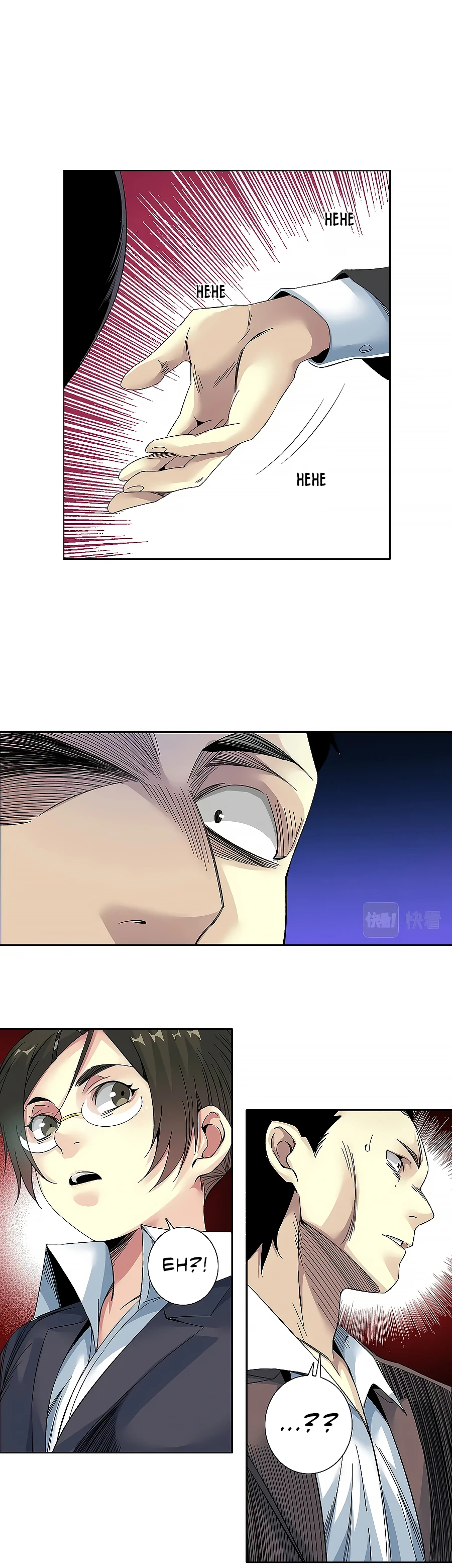 I Built A Lifespan Club chapter 102 page 3