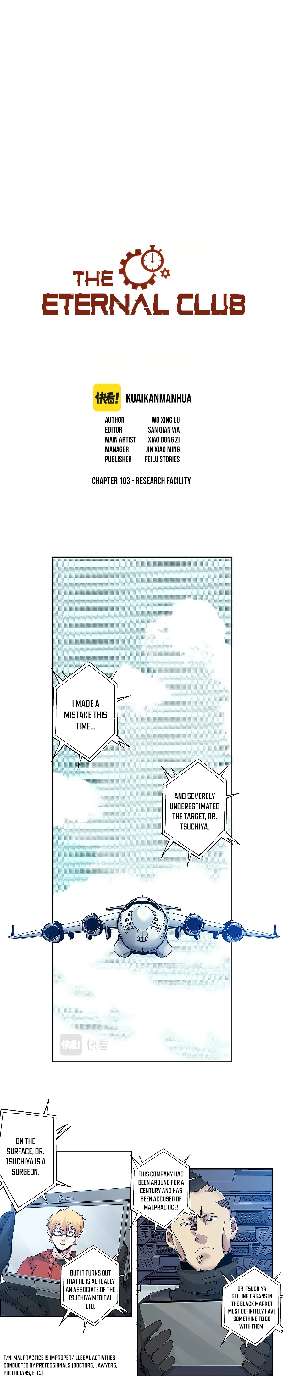 I Built A Lifespan Club chapter 103 page 2