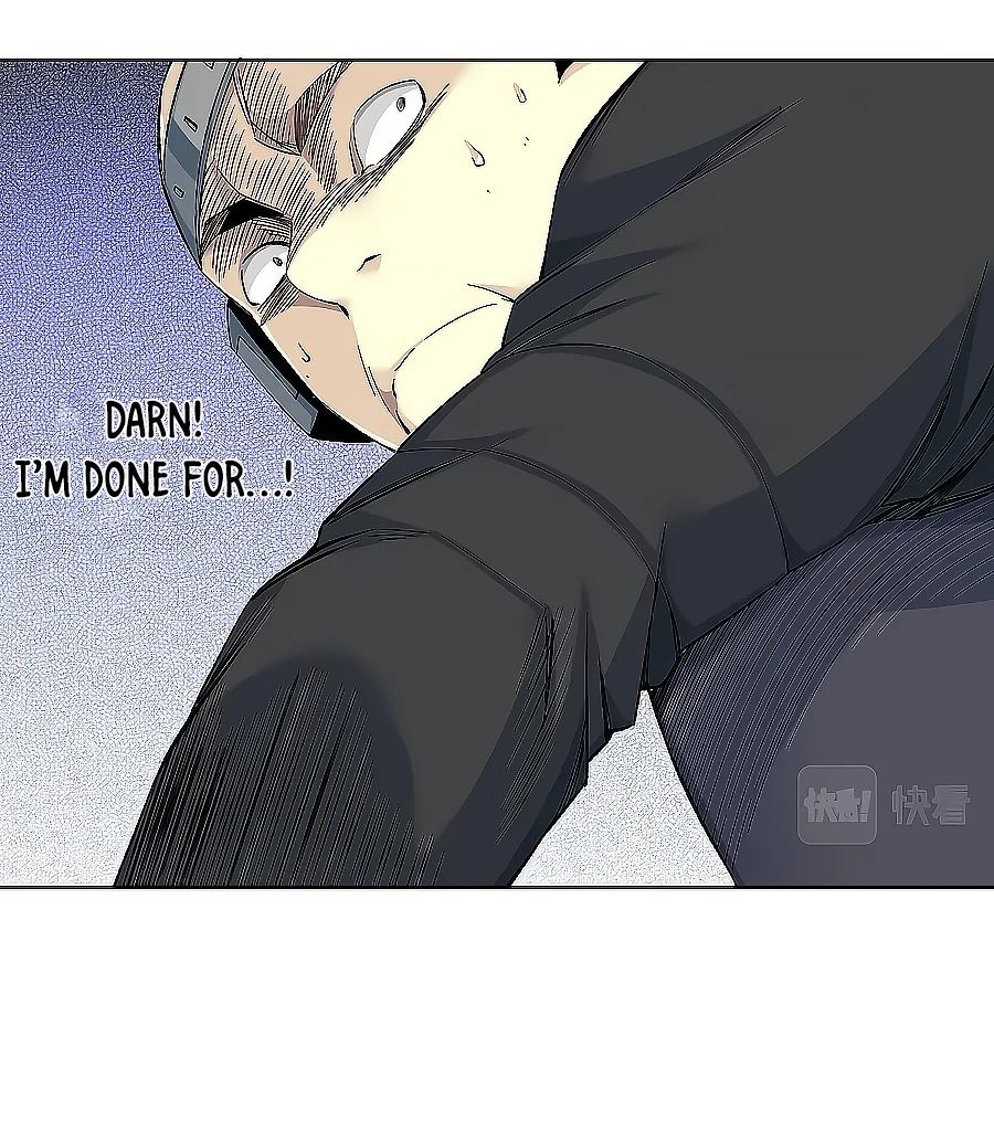 I Built A Lifespan Club chapter 104 page 14