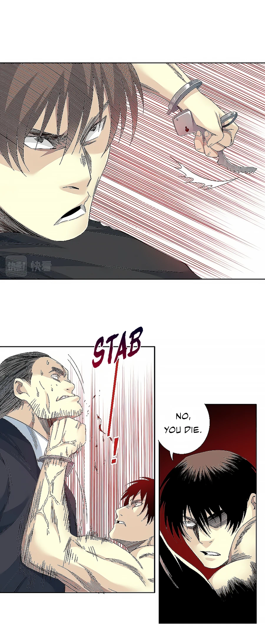 I Built A Lifespan Club chapter 104 page 8