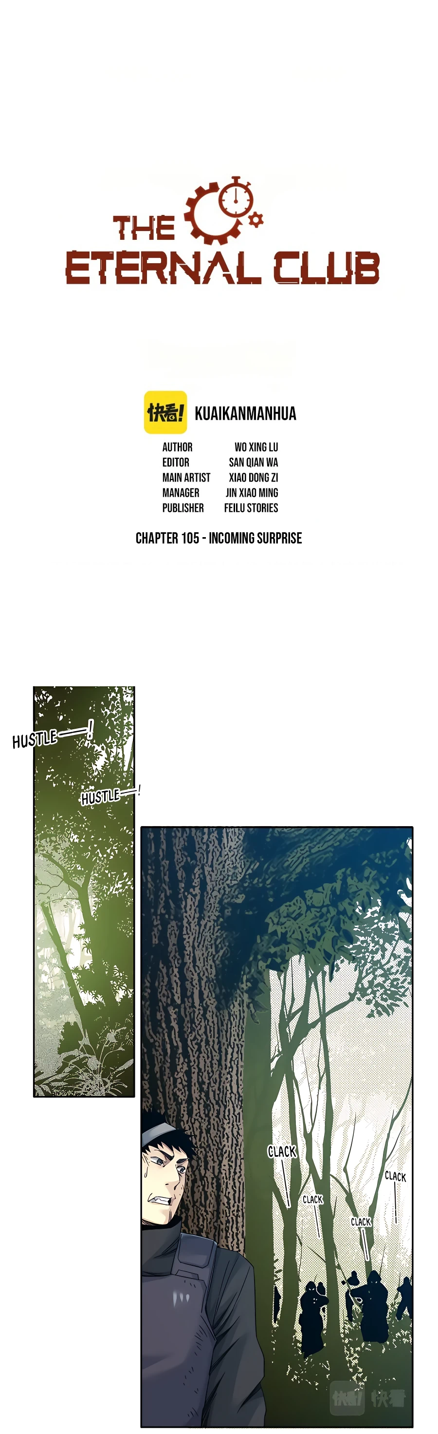 I Built A Lifespan Club chapter 105 page 2