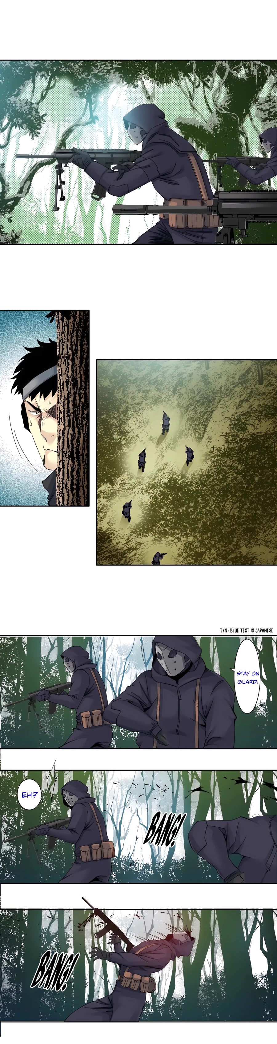 I Built A Lifespan Club chapter 105 page 3