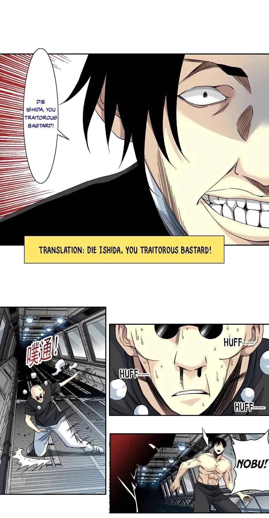 I Built A Lifespan Club chapter 108 page 3