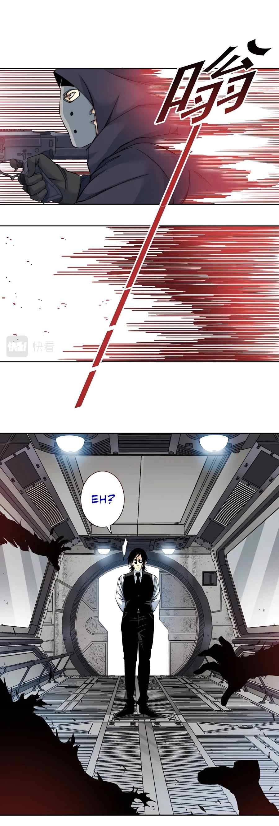 I Built A Lifespan Club chapter 108 page 5