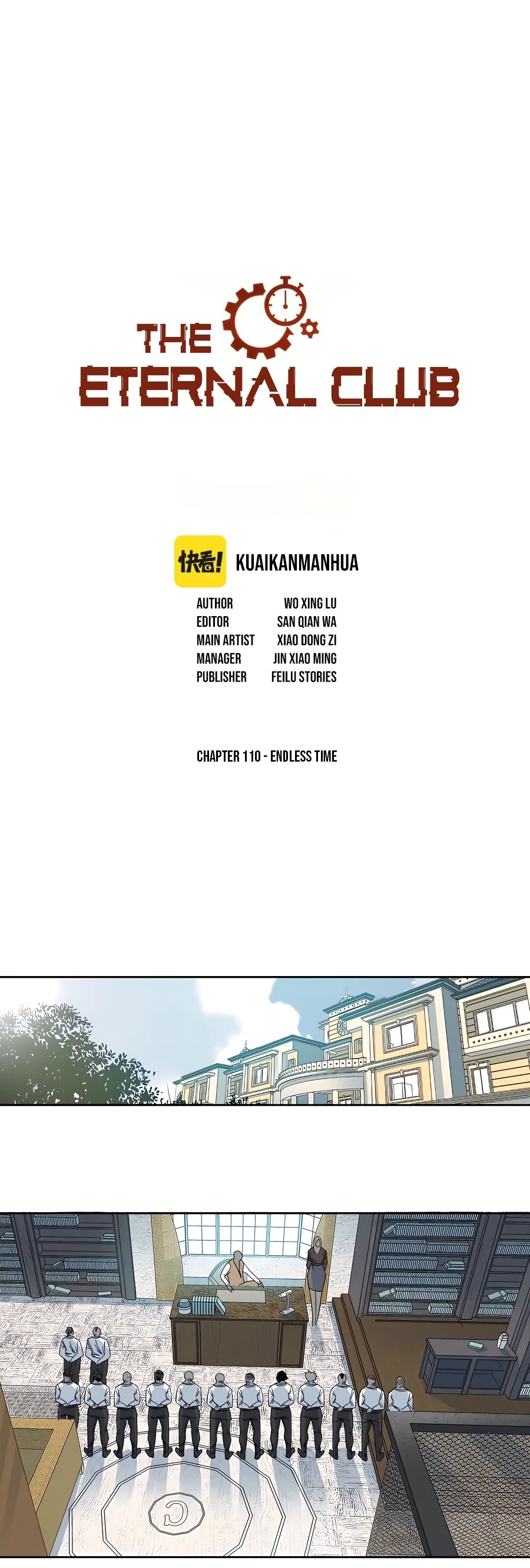 I Built A Lifespan Club chapter 110 page 2