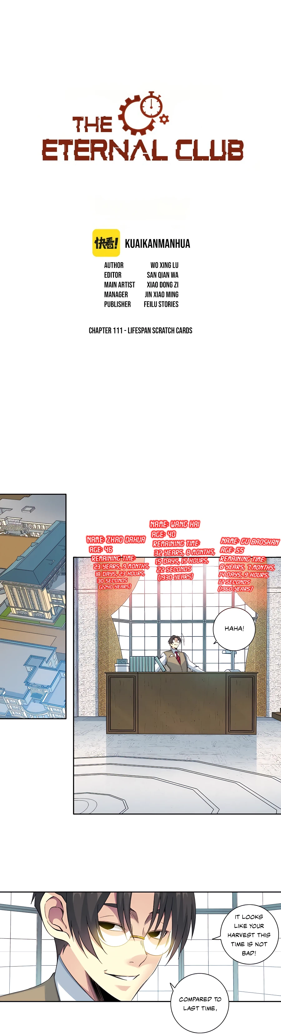 I Built A Lifespan Club chapter 111 page 2