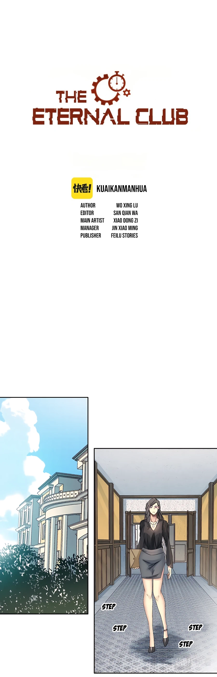 I Built A Lifespan Club chapter 112 page 2