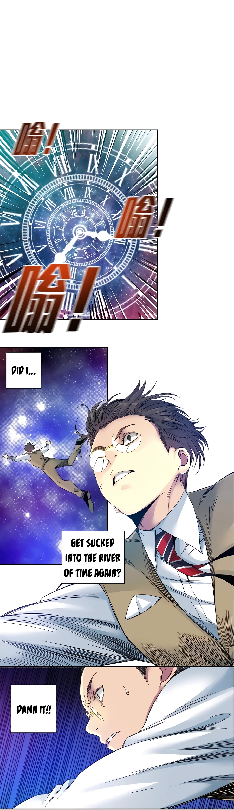 I Built A Lifespan Club chapter 112 page 4