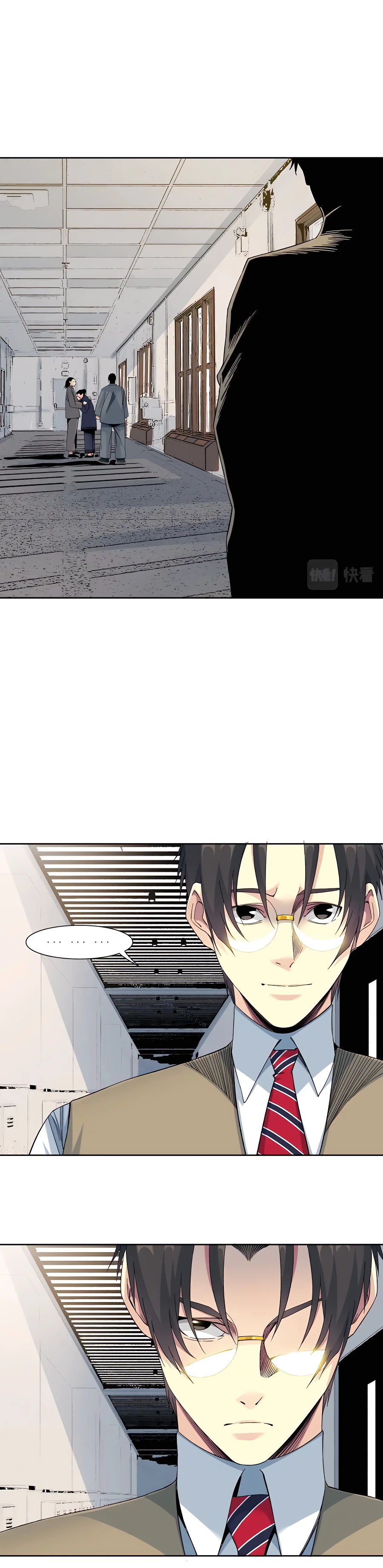 I Built A Lifespan Club chapter 114 page 7