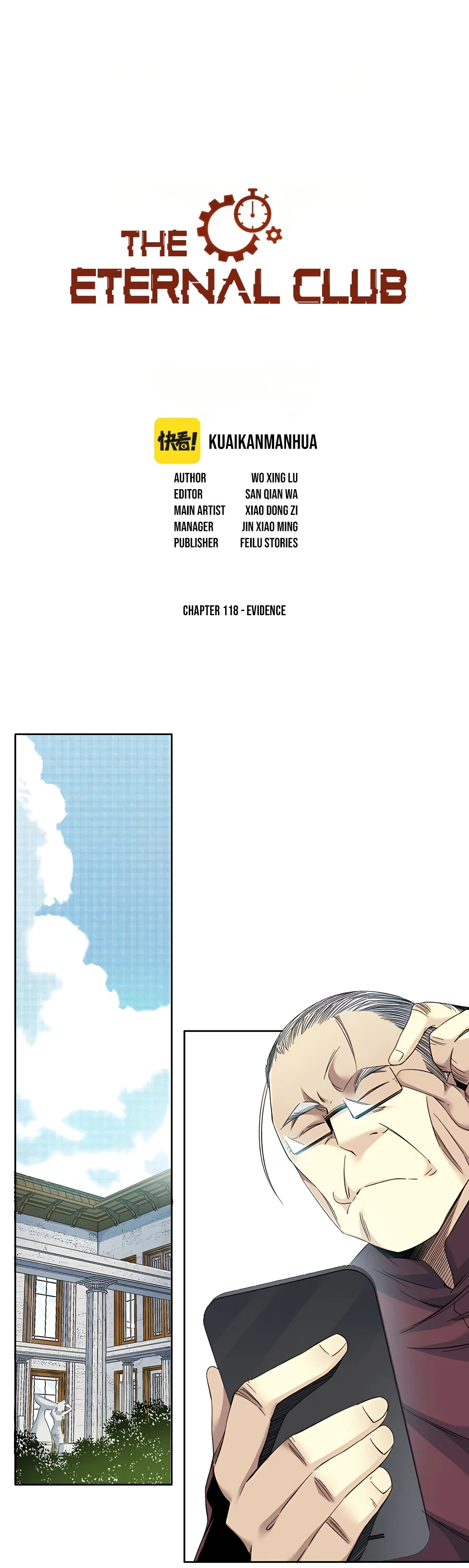 I Built A Lifespan Club chapter 118 page 2