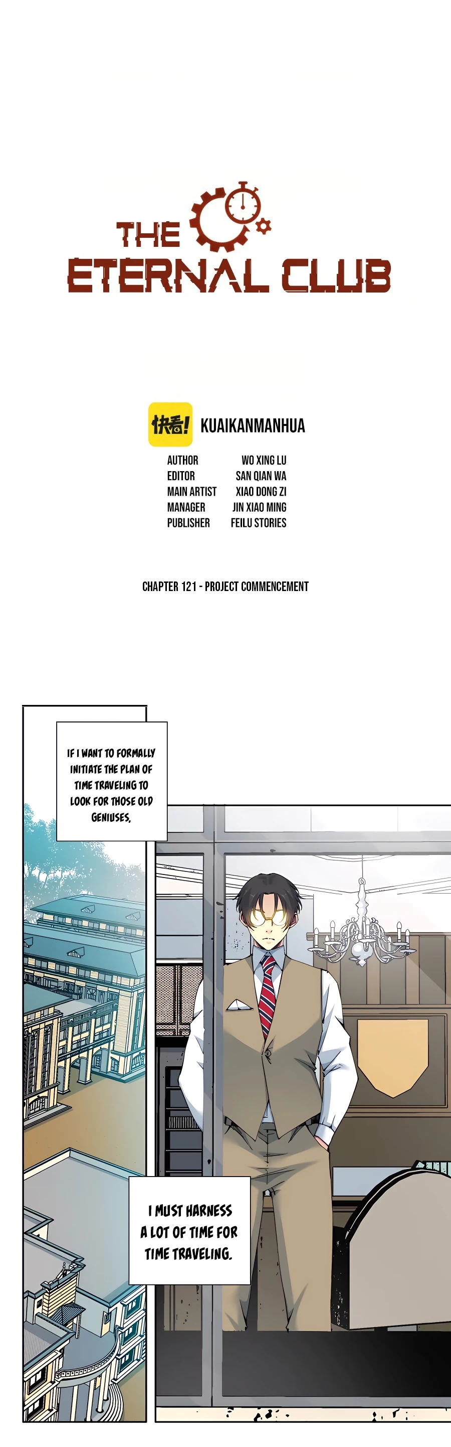 I Built A Lifespan Club chapter 121 page 2