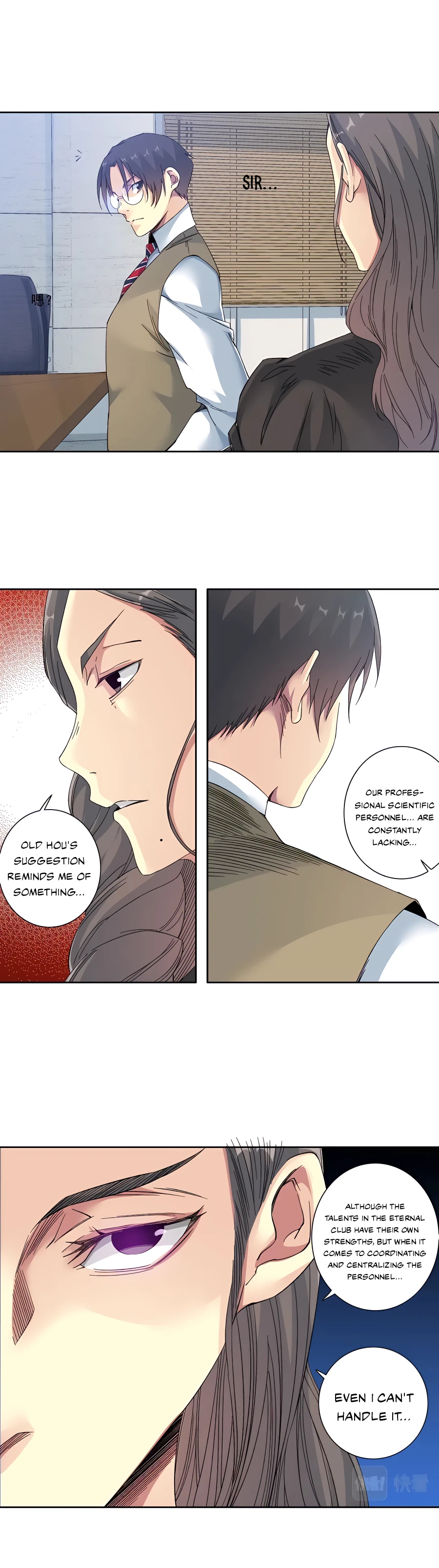 I Built A Lifespan Club chapter 122 page 10