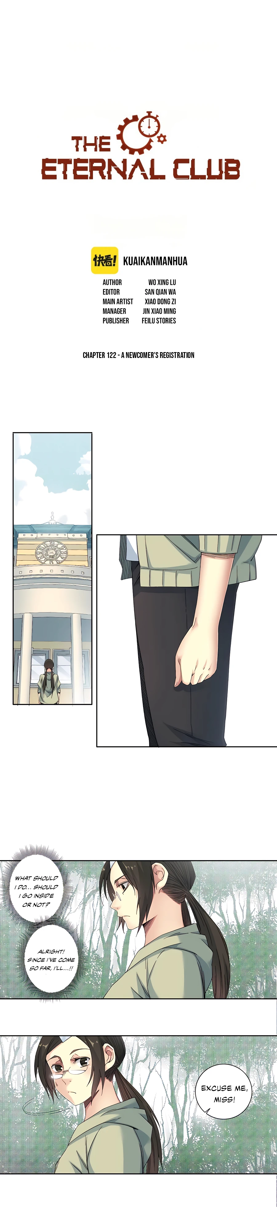 I Built A Lifespan Club chapter 122 page 2