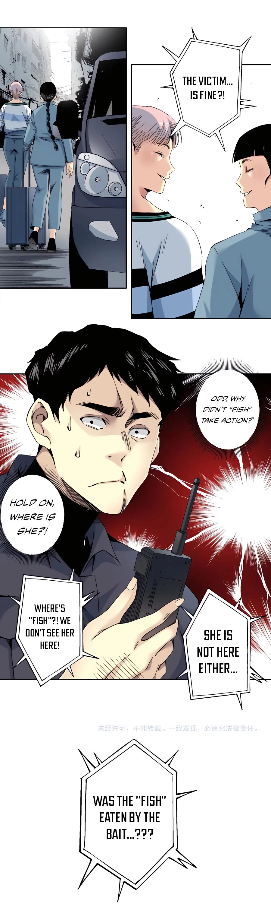 I Built A Lifespan Club chapter 126 page 15