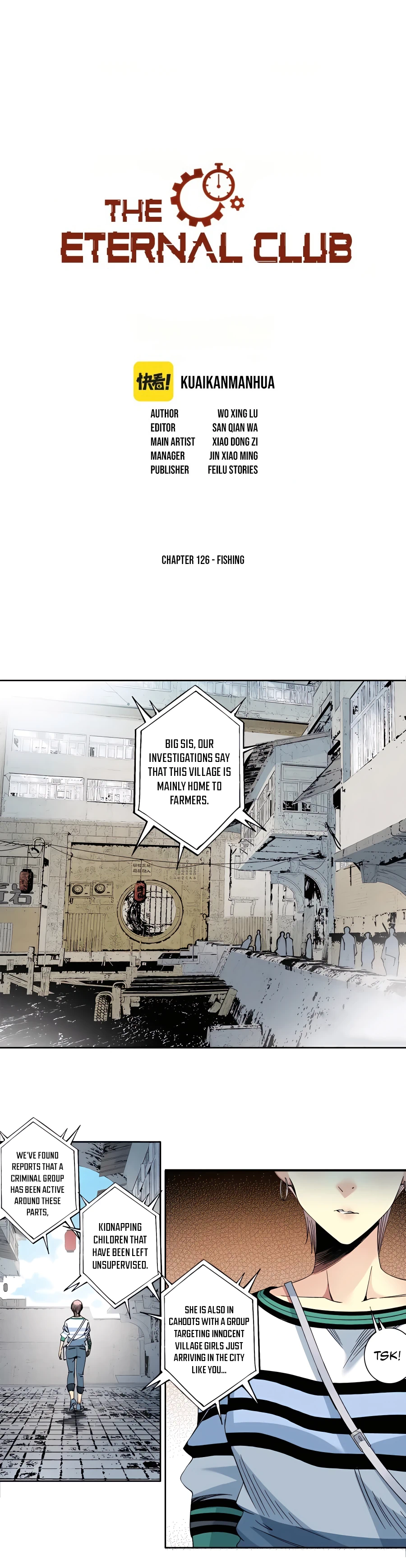 I Built A Lifespan Club chapter 126 page 2