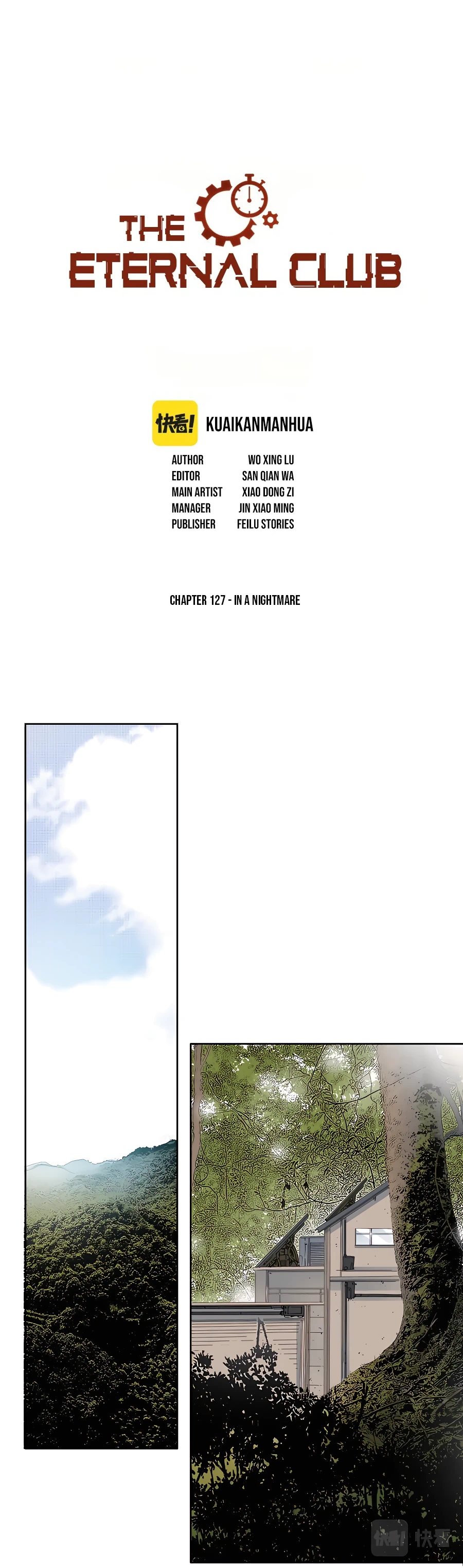 I Built A Lifespan Club chapter 127 page 2