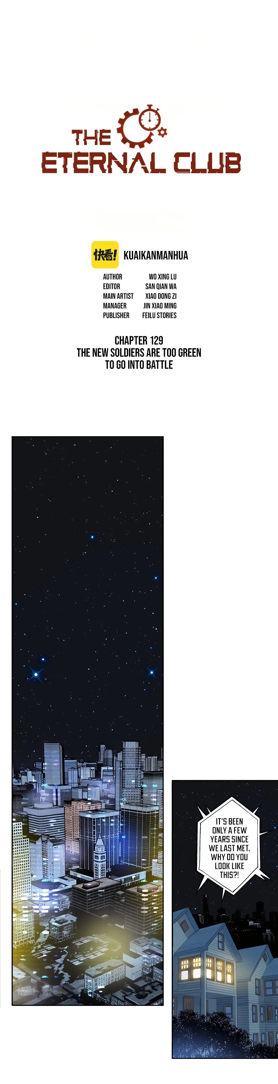 I Built A Lifespan Club chapter 129 page 2