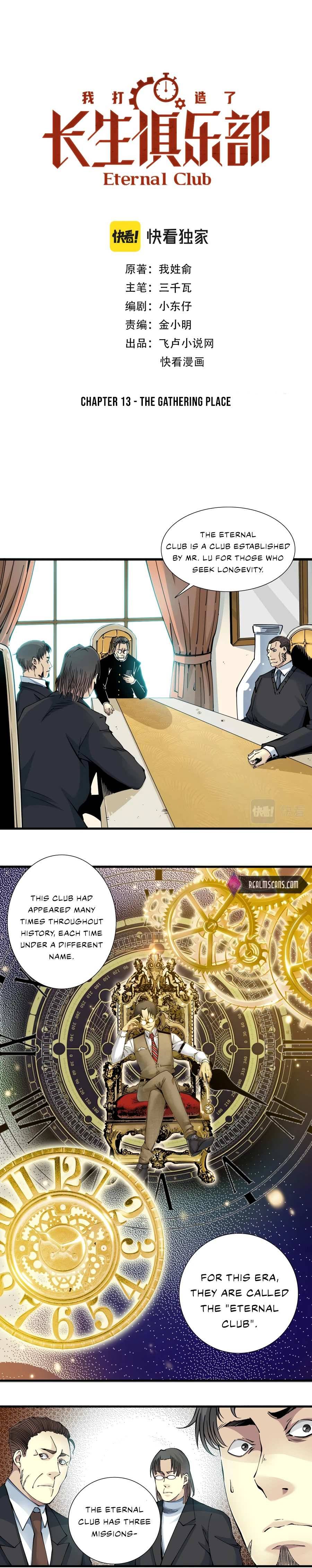 I Built A Lifespan Club chapter 13 page 2