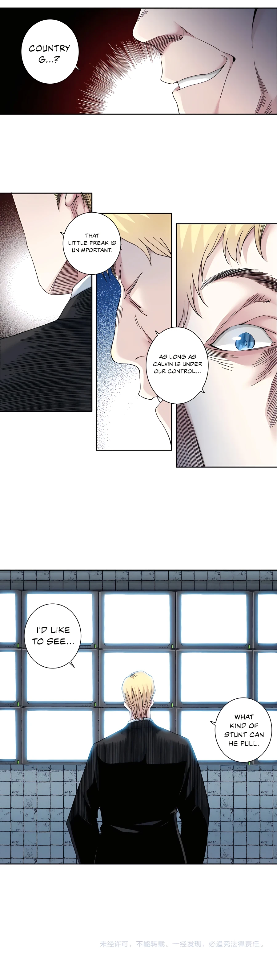 I Built A Lifespan Club chapter 130 page 15