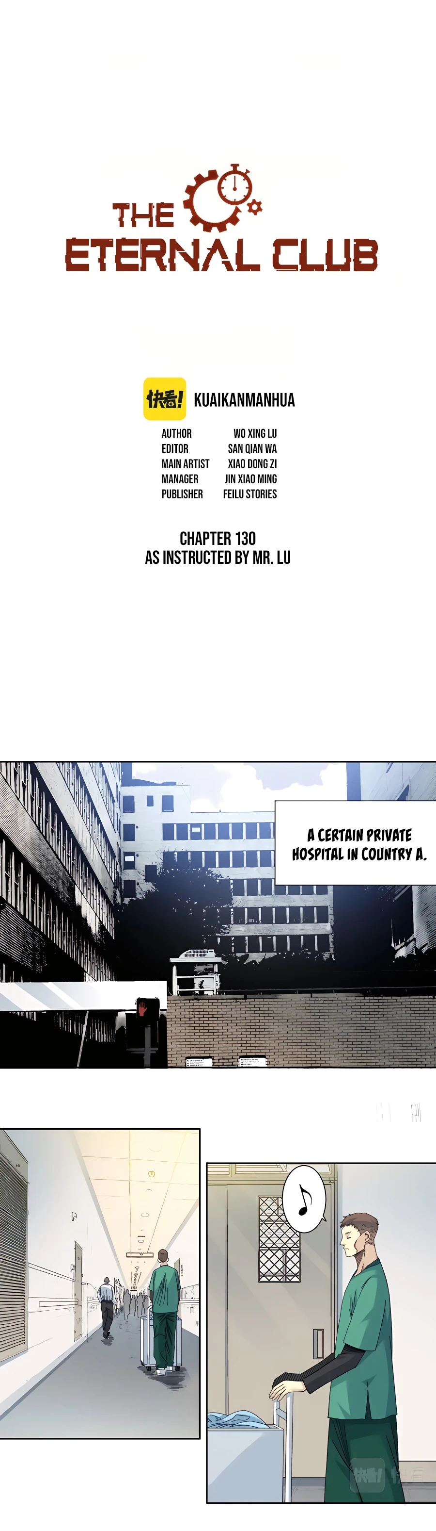 I Built A Lifespan Club chapter 130 page 2