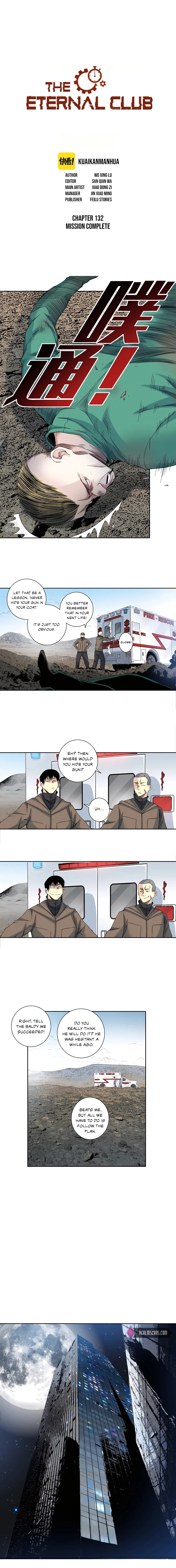 I Built A Lifespan Club chapter 132 page 2