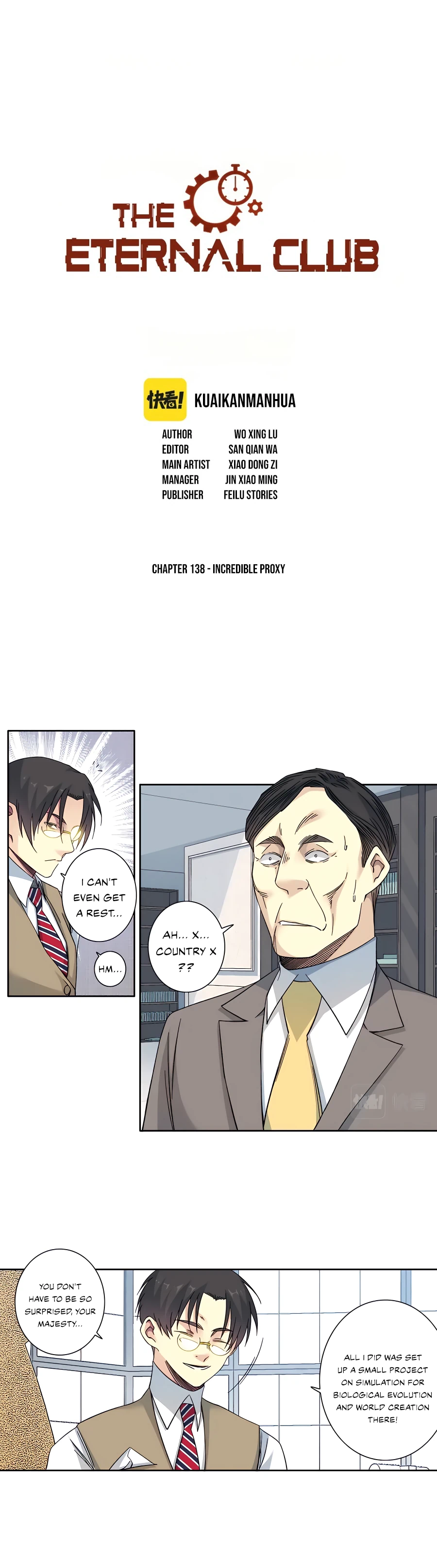 I Built A Lifespan Club chapter 138 page 2