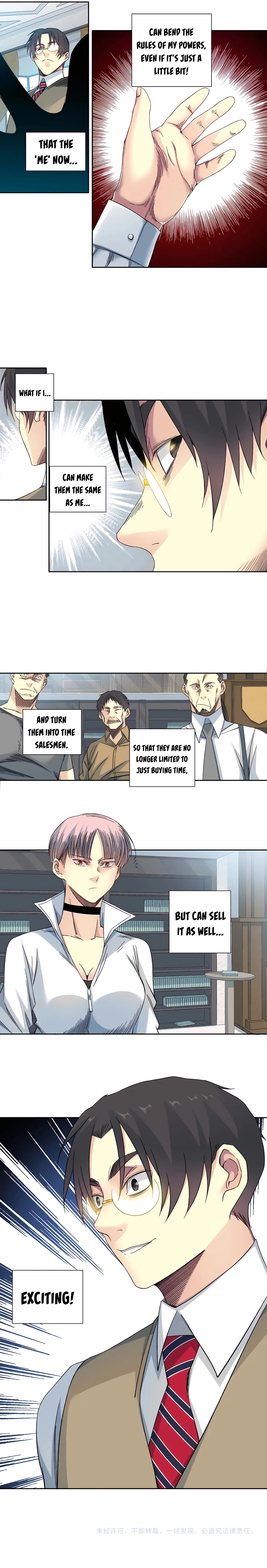 I Built A Lifespan Club chapter 139 page 12