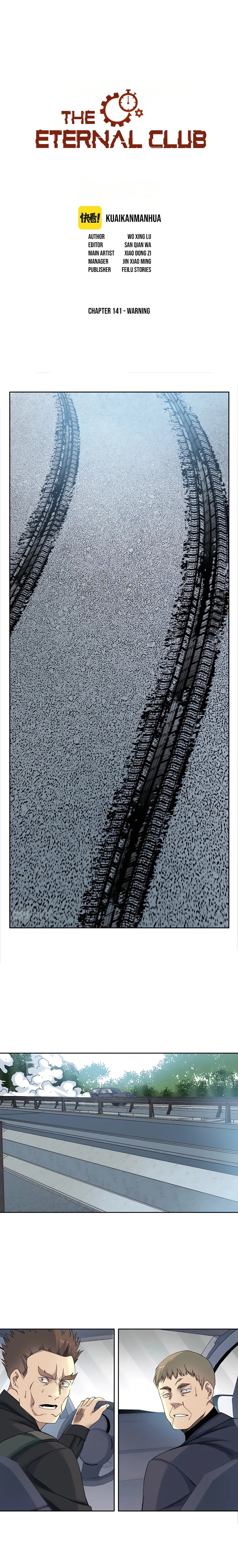 I Built A Lifespan Club chapter 141 page 2