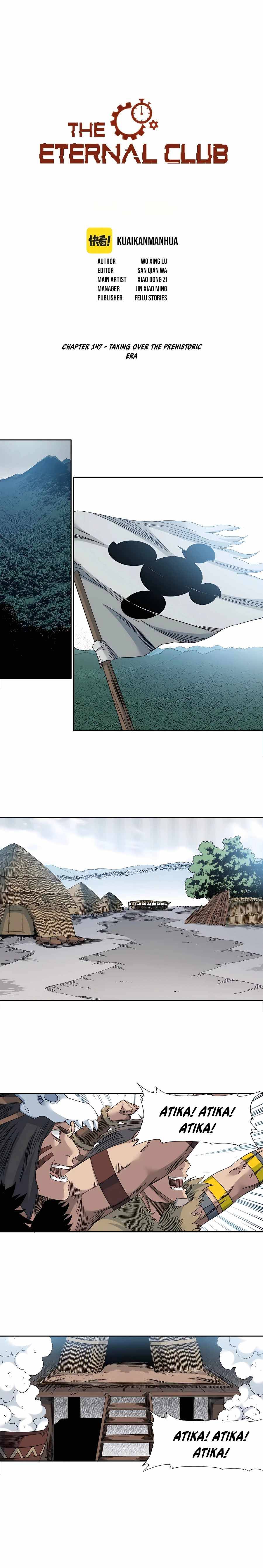 I Built A Lifespan Club chapter 147 page 2