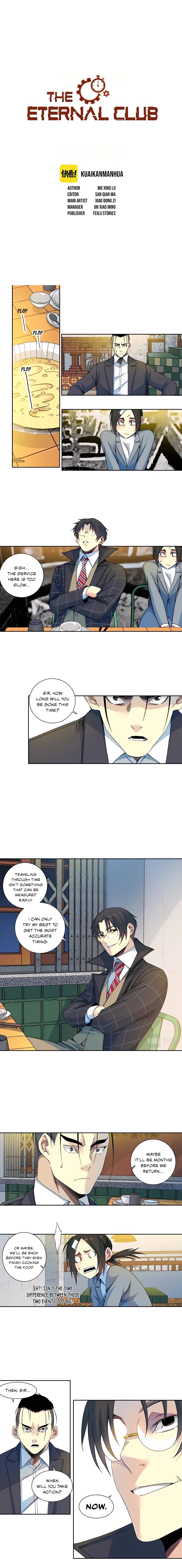 I Built A Lifespan Club chapter 153 page 2