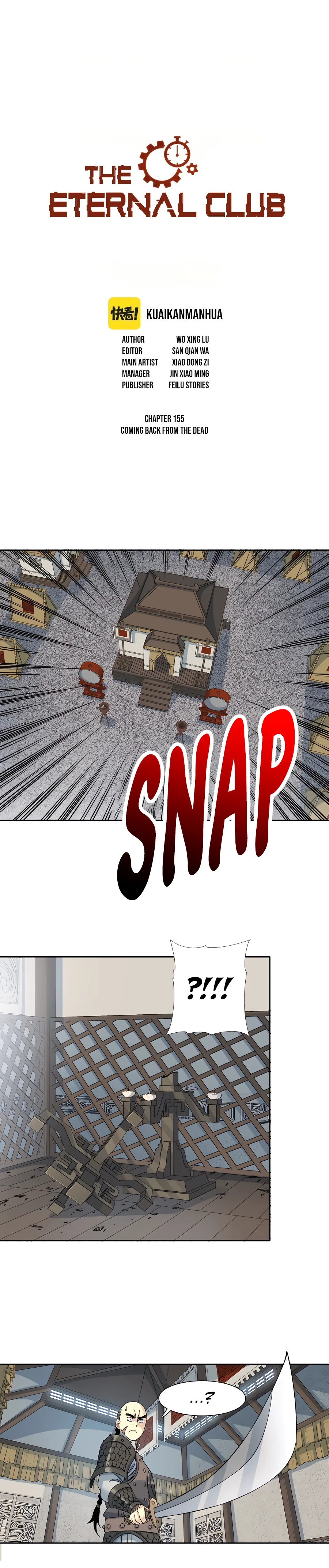 I Built A Lifespan Club chapter 155 page 2