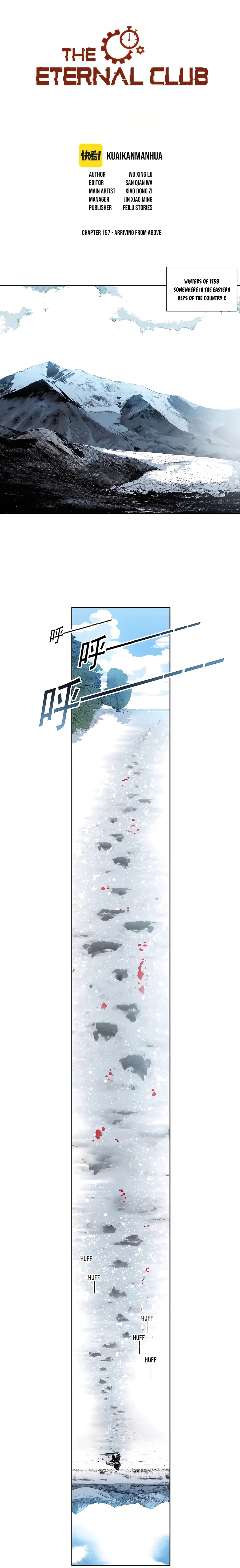 I Built A Lifespan Club chapter 157 page 1