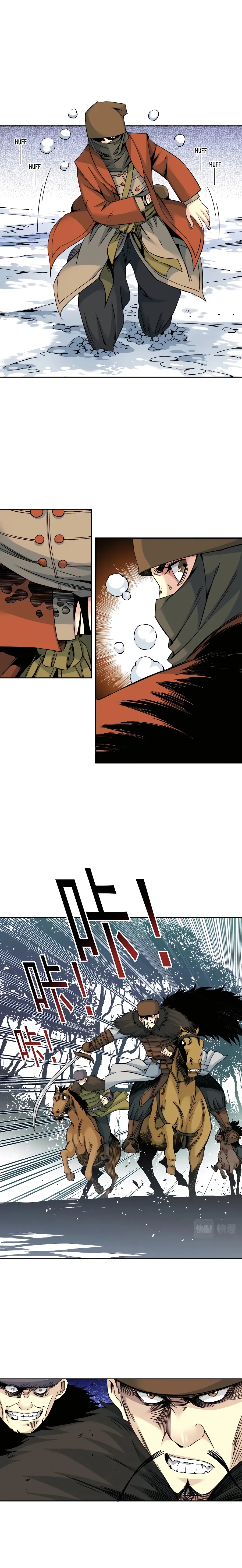 I Built A Lifespan Club chapter 157 page 2