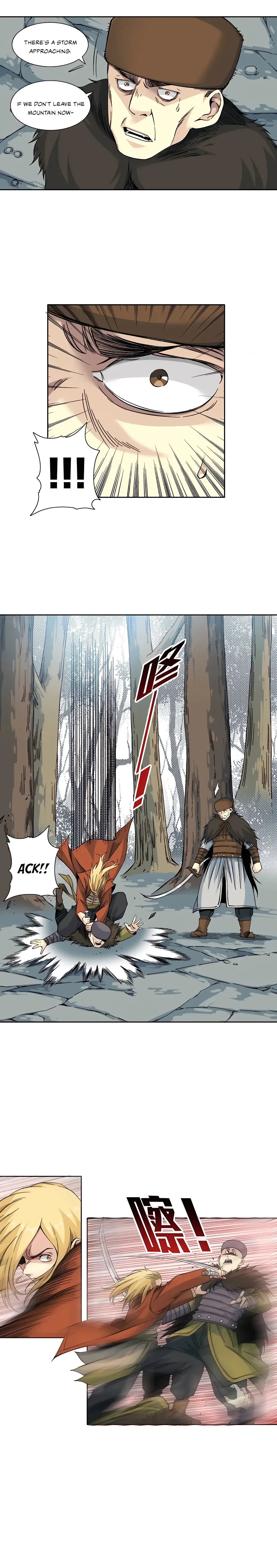 I Built A Lifespan Club chapter 157 page 7