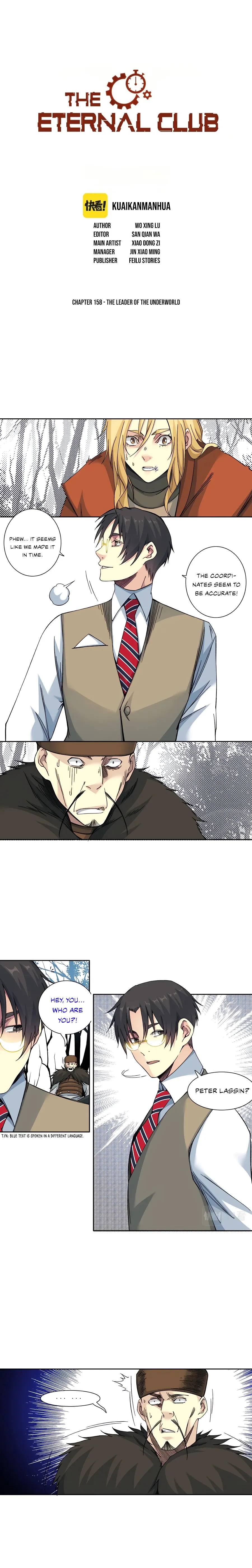 I Built A Lifespan Club chapter 158 page 1