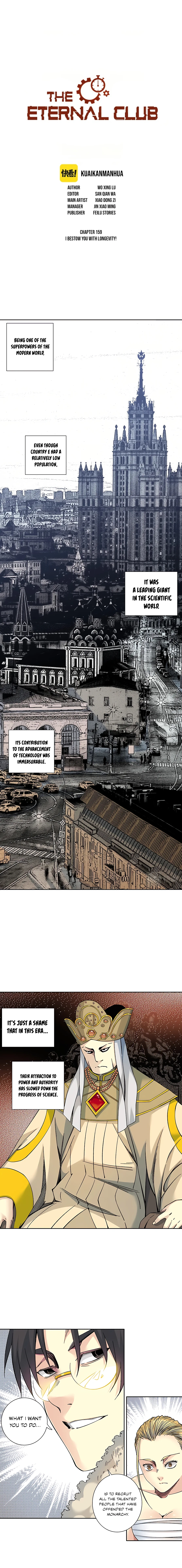 I Built A Lifespan Club chapter 159 page 2