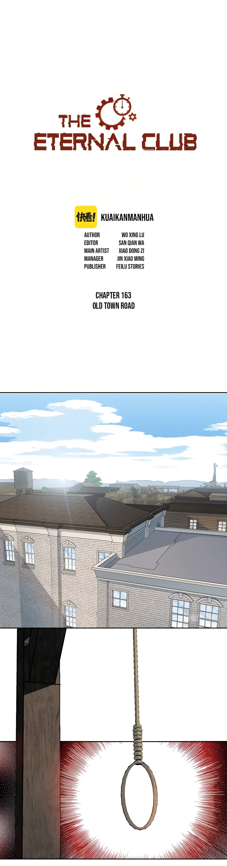 I Built A Lifespan Club chapter 163 page 2