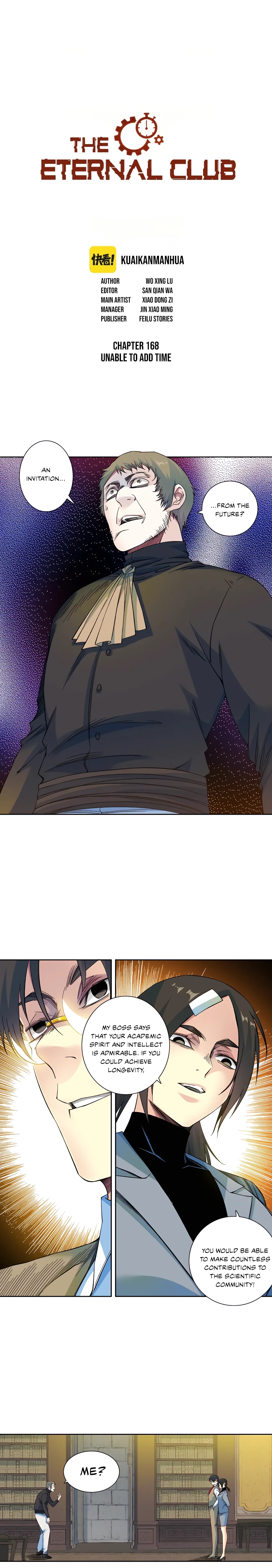 I Built A Lifespan Club chapter 168 page 2