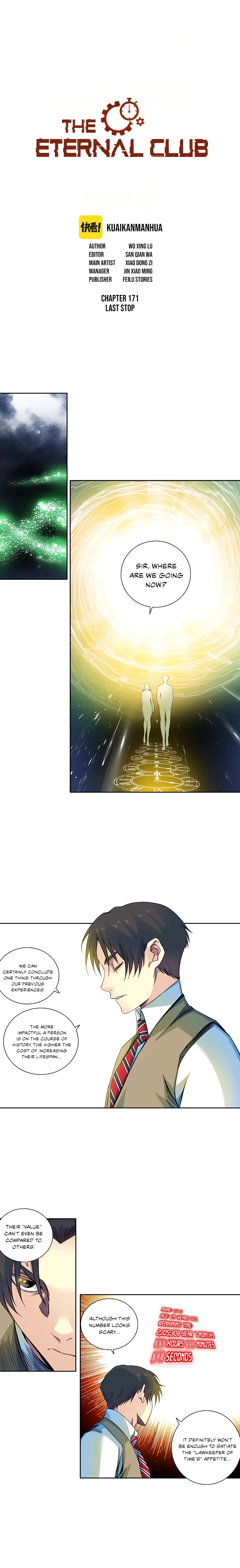 I Built A Lifespan Club chapter 171 page 2