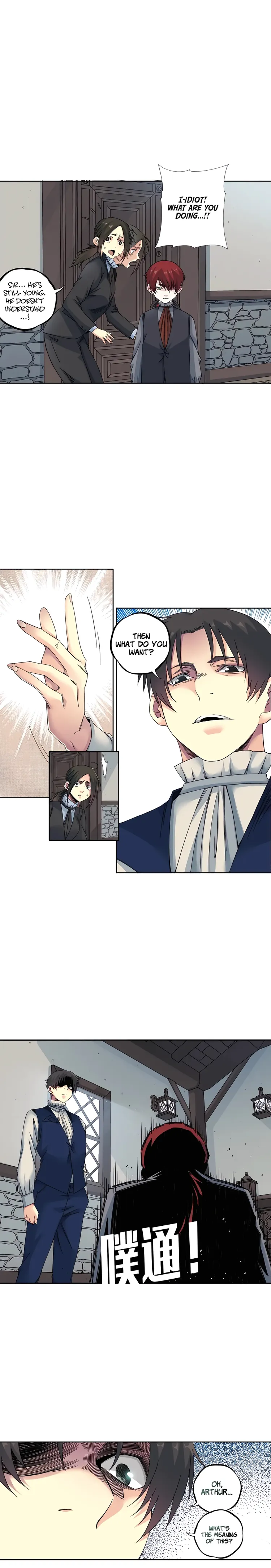 I Built A Lifespan Club chapter 180 page 5