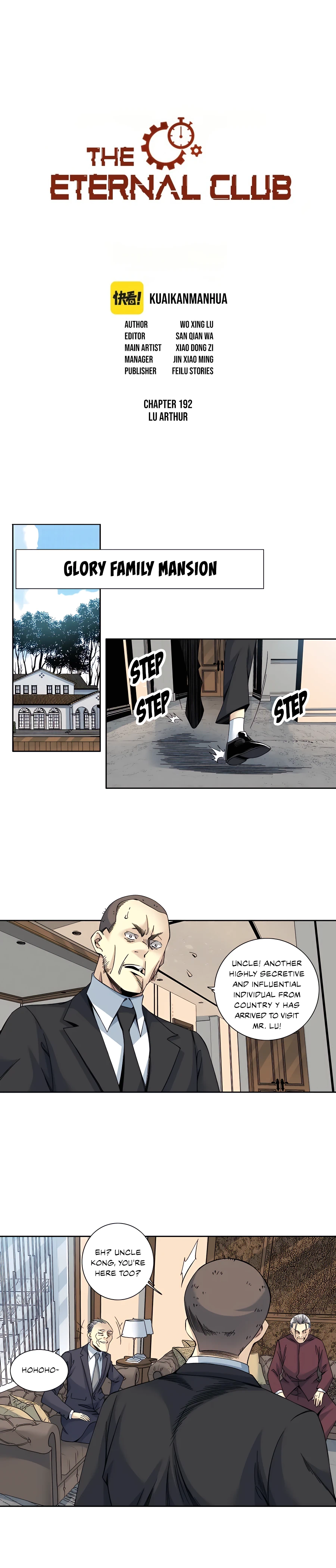 I Built A Lifespan Club chapter 192 page 2