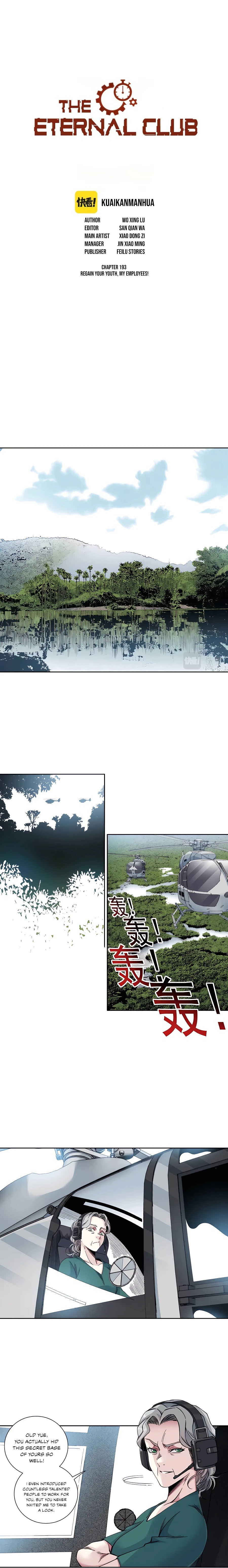 I Built A Lifespan Club chapter 193 page 2