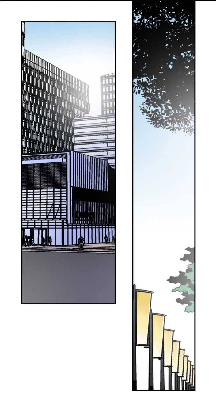 I Built A Lifespan Club chapter 2 page 22